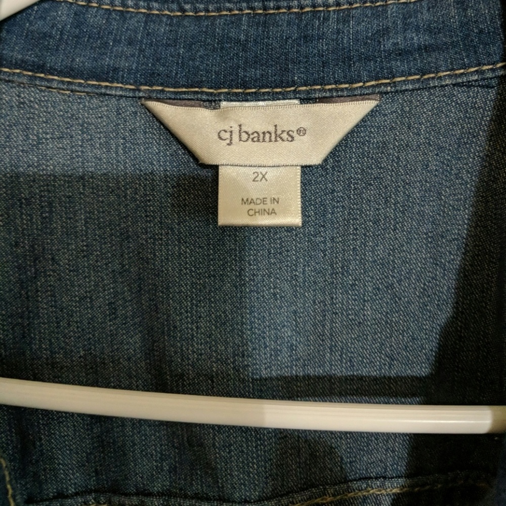 Denim jacket